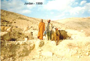 1999 - November WCRP - vii meeting at Amman in Jordan (3).jpg